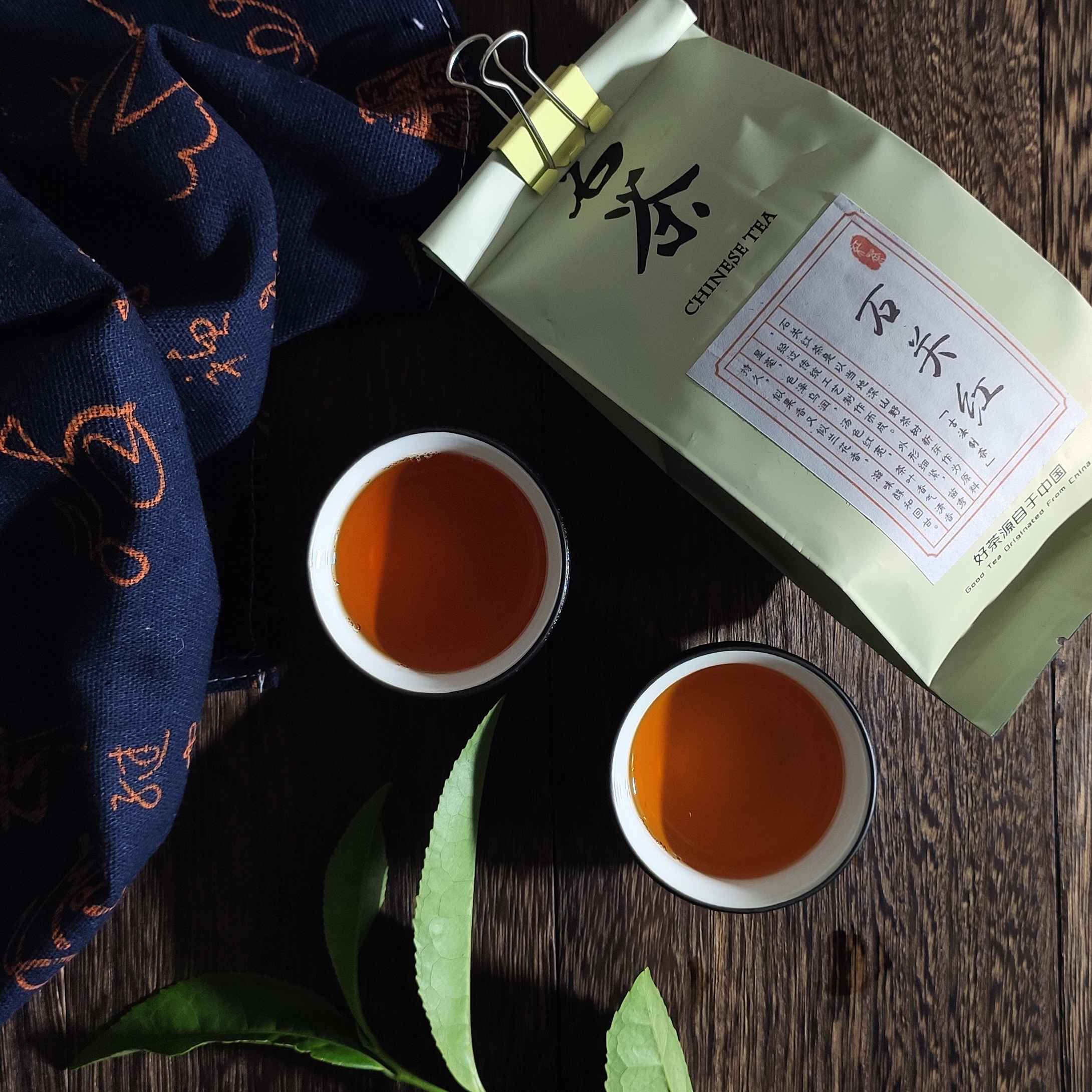 红茶