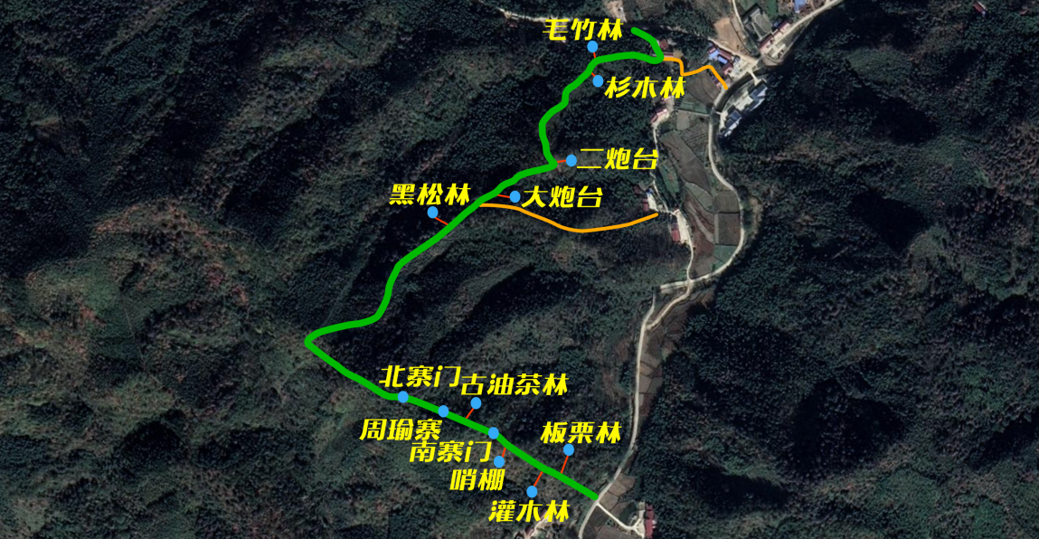 周瑜寨