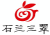 舒城小兰花