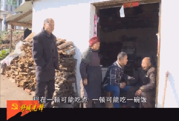 舒城先锋网